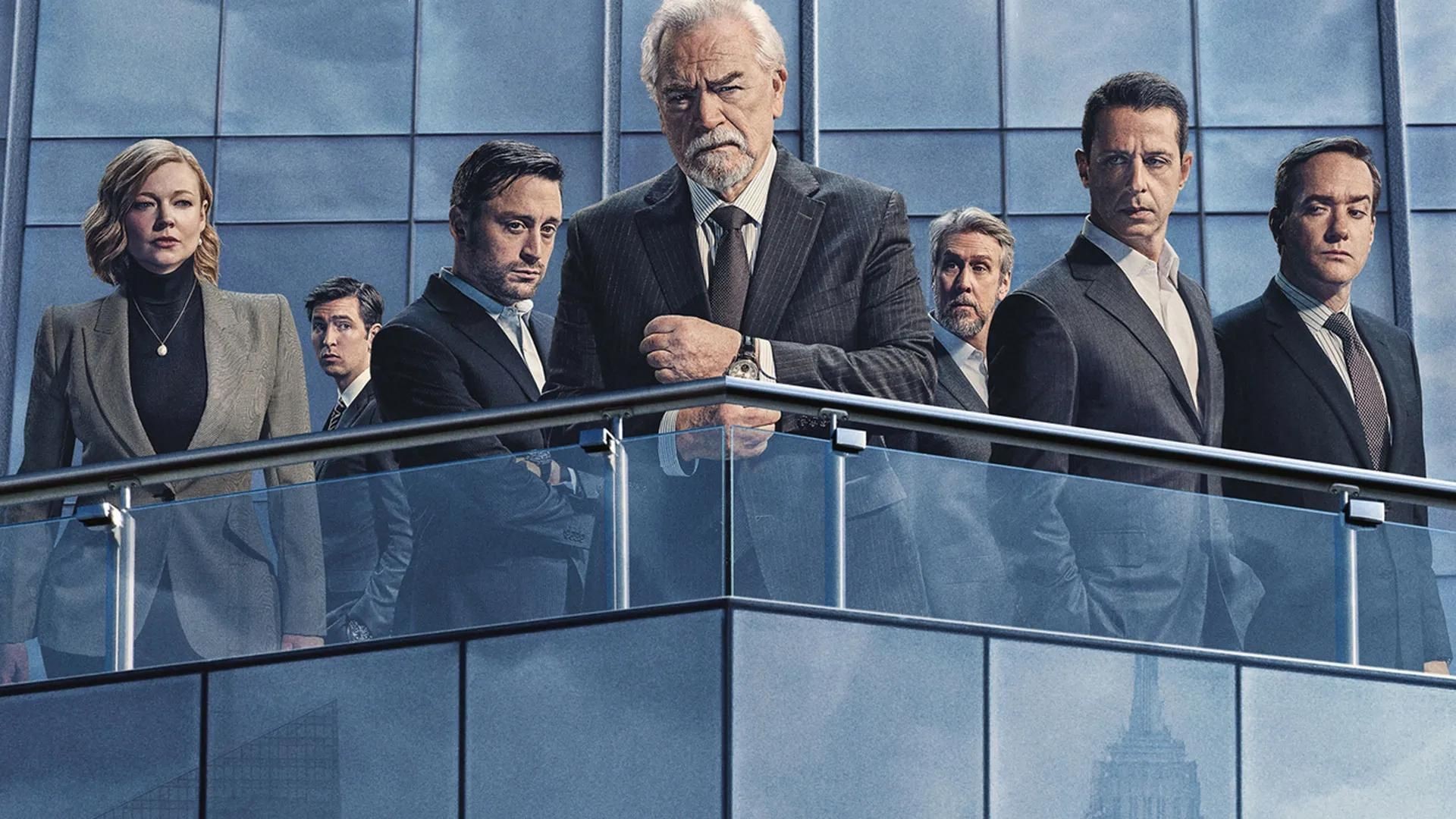 Succession, مسلسل, أزياء